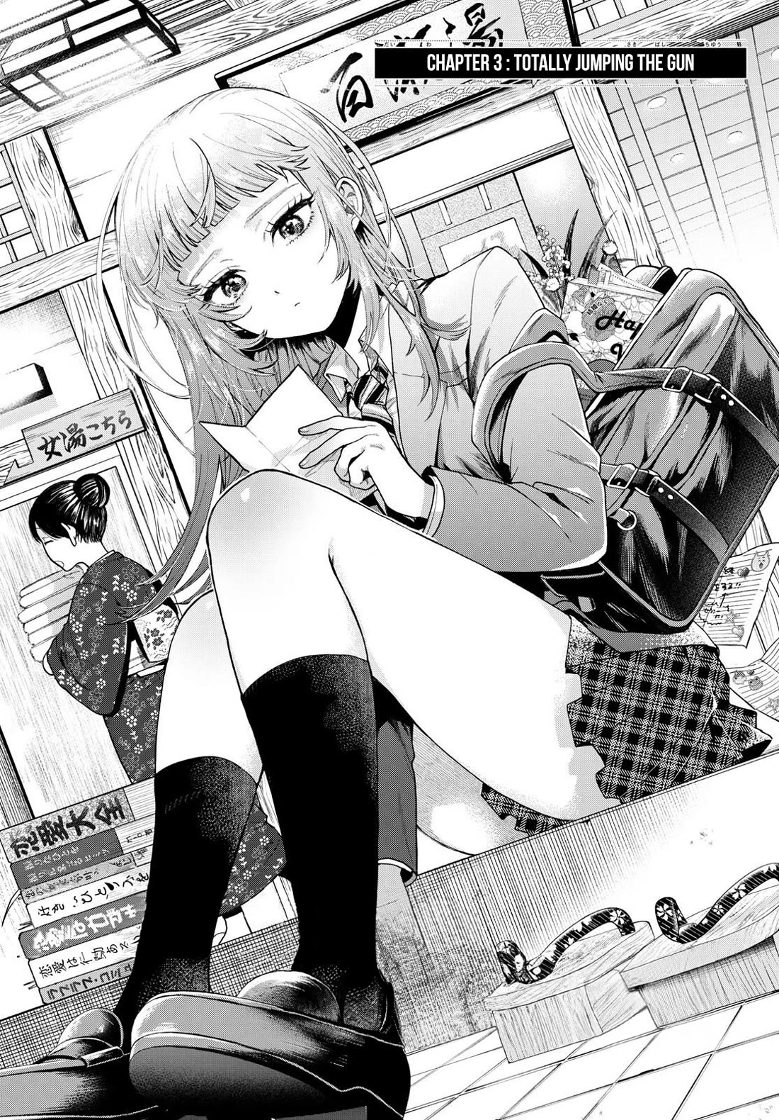 Momose Akira's First Love is a Failure. Chapter 3 page 1 - Chapter 3: Totally Jumping the Gun