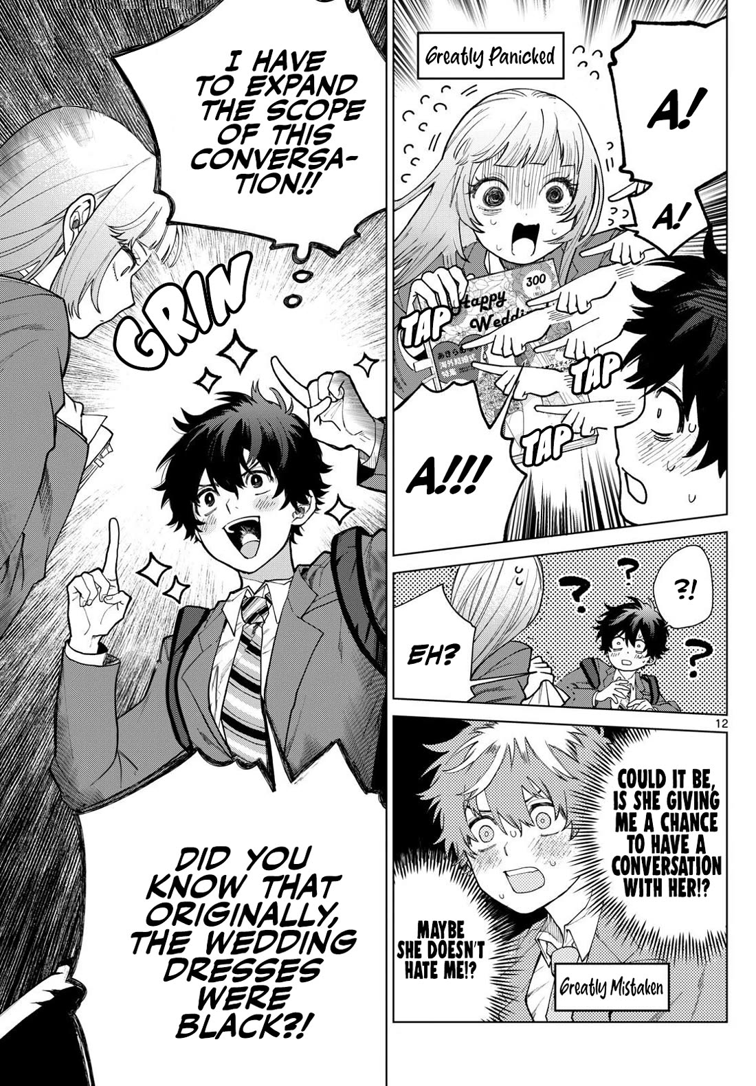 Momose Akira's First Love is a Failure. Chapter 3 page 12 - Chapter 3: Totally Jumping the Gun