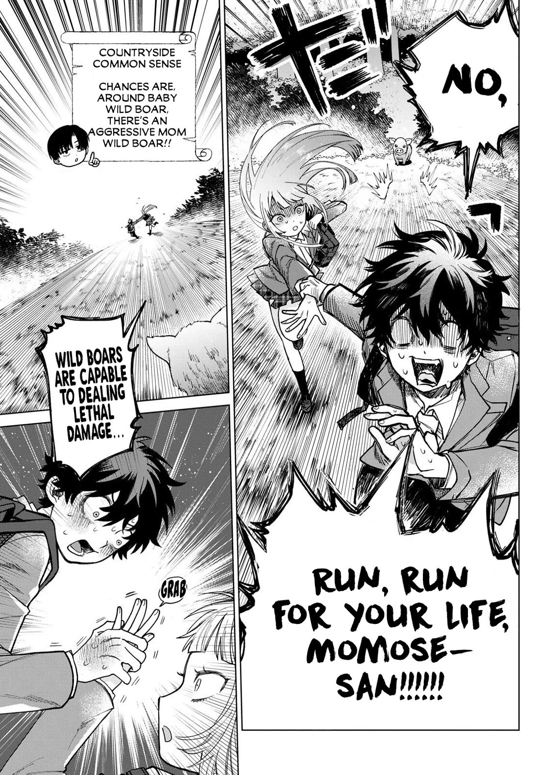 Momose Akira's First Love is a Failure. Chapter 3 page 20 - Chapter 3: Totally Jumping the Gun