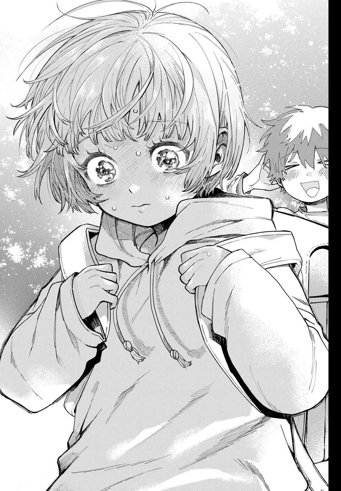 Momose Akira's First Love is a Failure. Chapter 3 page 24 - Chapter 3: Totally Jumping the Gun
