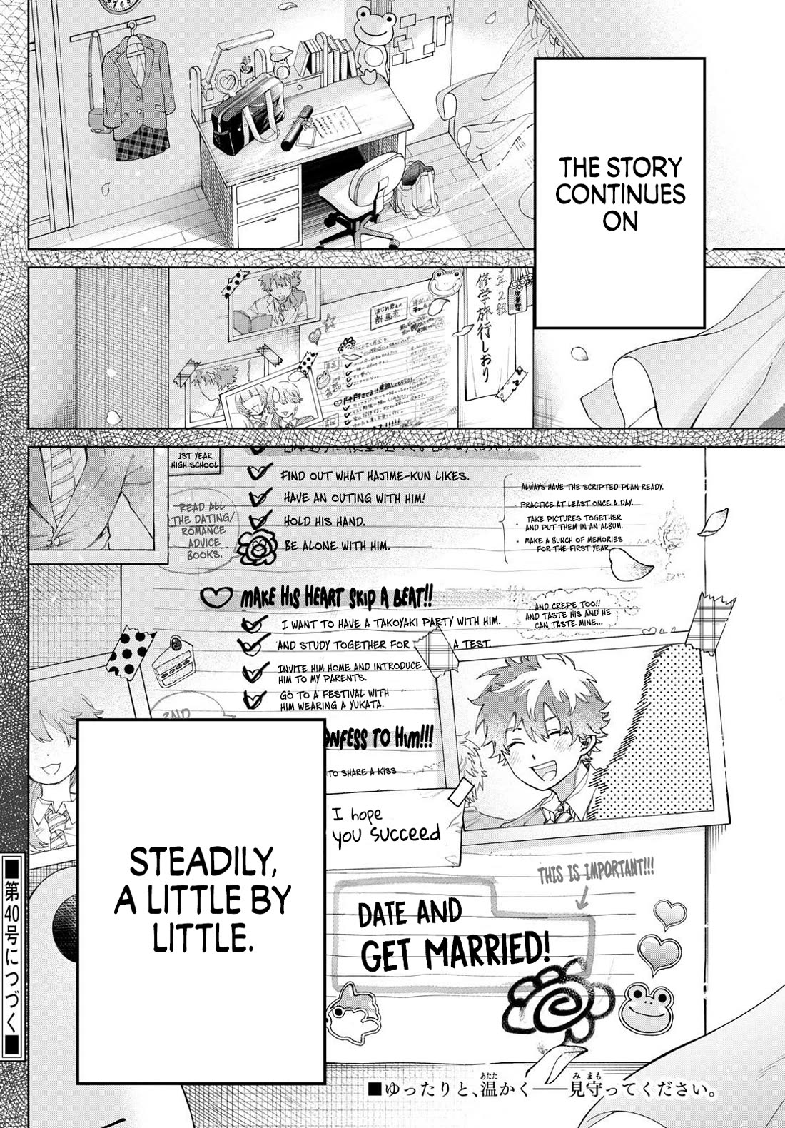 Momose Akira's First Love is a Failure. Chapter 3 page 29 - Chapter 3: Totally Jumping the Gun
