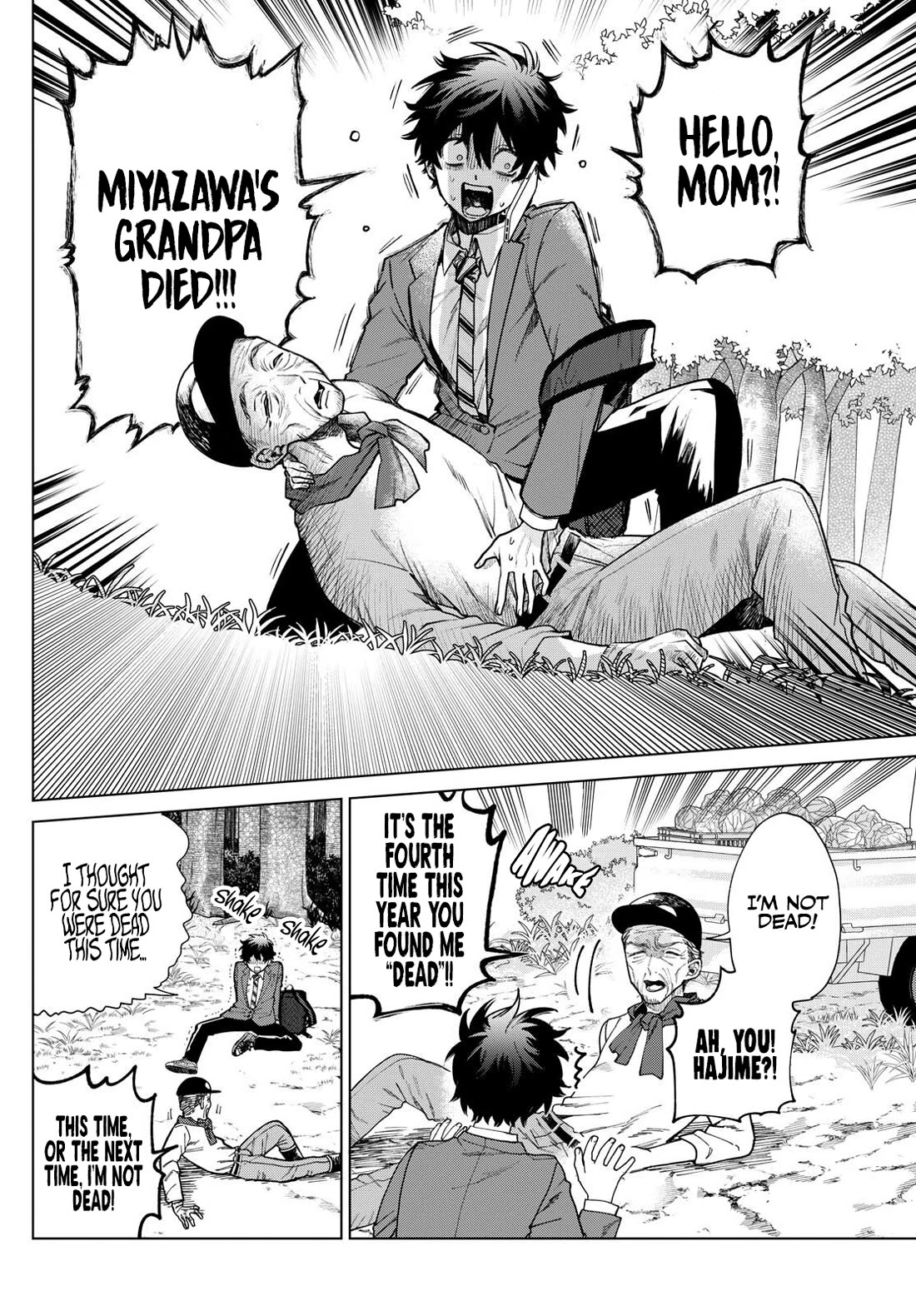 Momose Akira's First Love is a Failure. Chapter 3 page 3 - Chapter 3: Totally Jumping the Gun