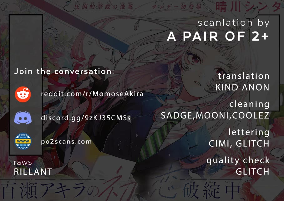 Momose Akira's First Love is a Failure. Chapter 3 page 31 - Chapter 3: Totally Jumping the Gun