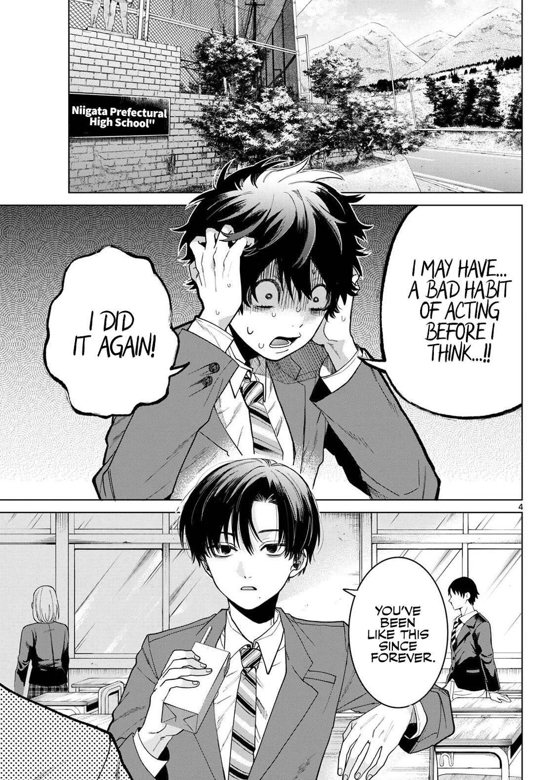 Momose Akira's First Love is a Failure. Chapter 3 page 4 - Chapter 3: Totally Jumping the Gun
