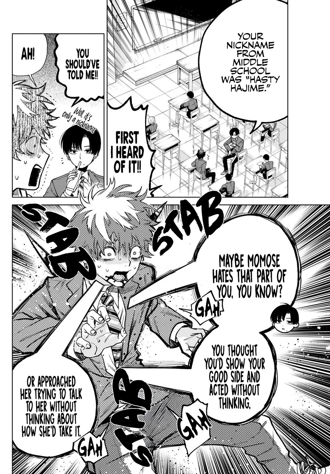 Momose Akira's First Love is a Failure. Chapter 3 page 5 - Chapter 3: Totally Jumping the Gun