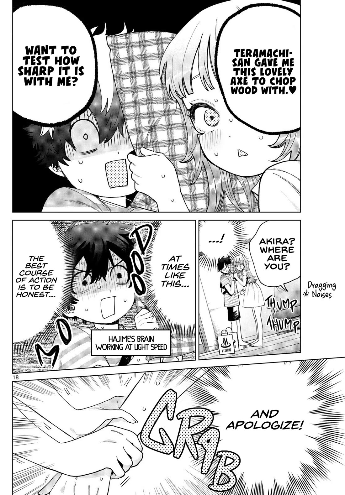 Momose Akira's First Love is a Failure. Chapter 30 page 18 - Chapter 30: Treasure in the Darkness