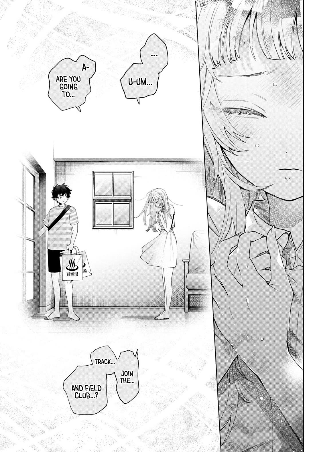 Momose Akira's First Love is a Failure. Chapter 30 page 9 - Chapter 30: Treasure in the Darkness