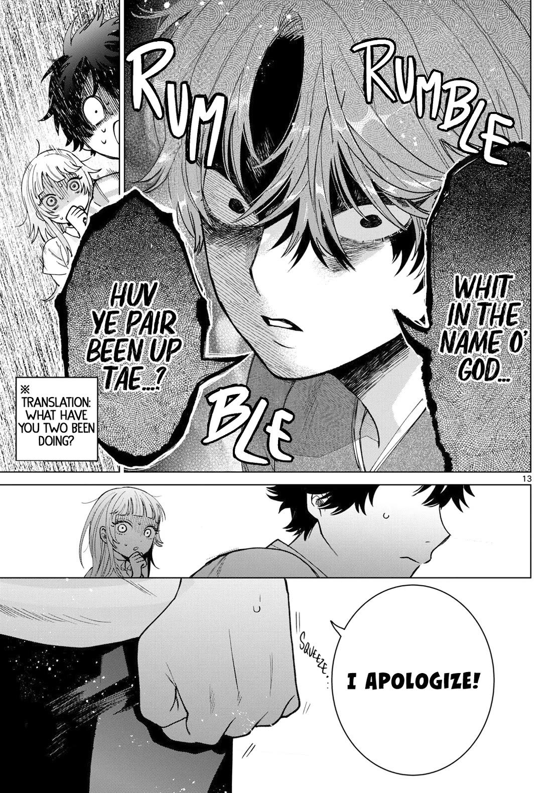 Momose Akira's First Love is a Failure. Chapter 31 page 13 - Chapter 31: Double Crisis
