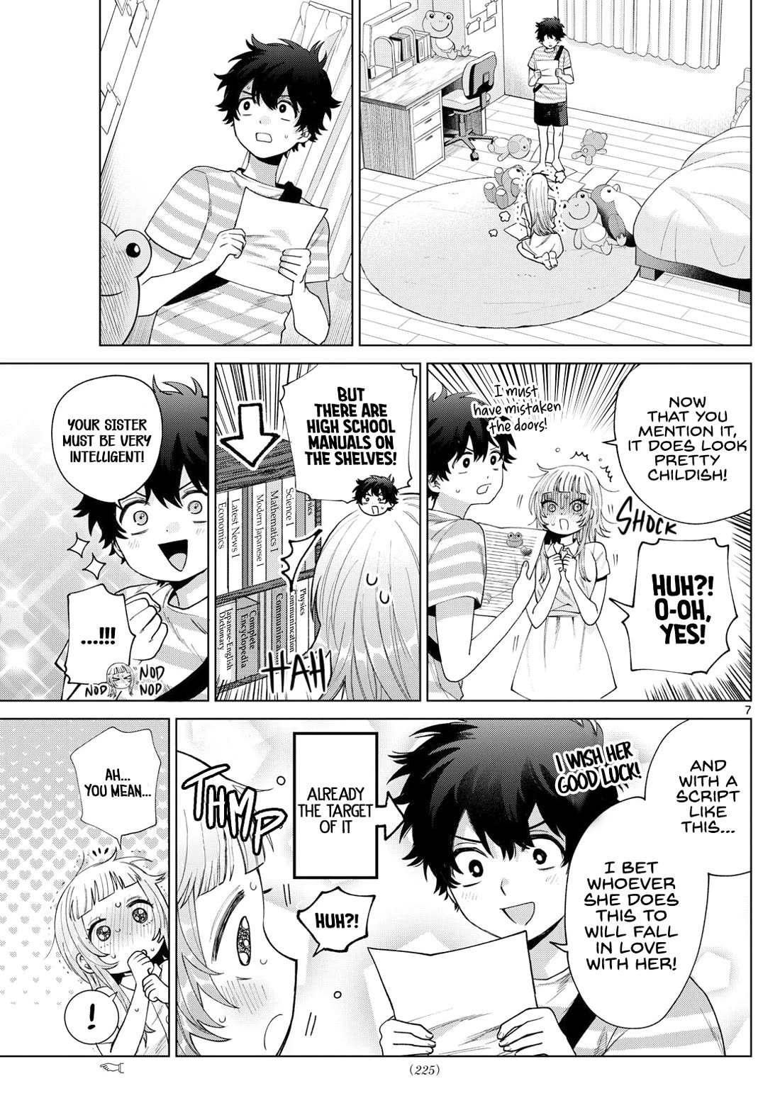 Momose Akira's First Love is a Failure. Chapter 31 page 7 - Chapter 31: Double Crisis