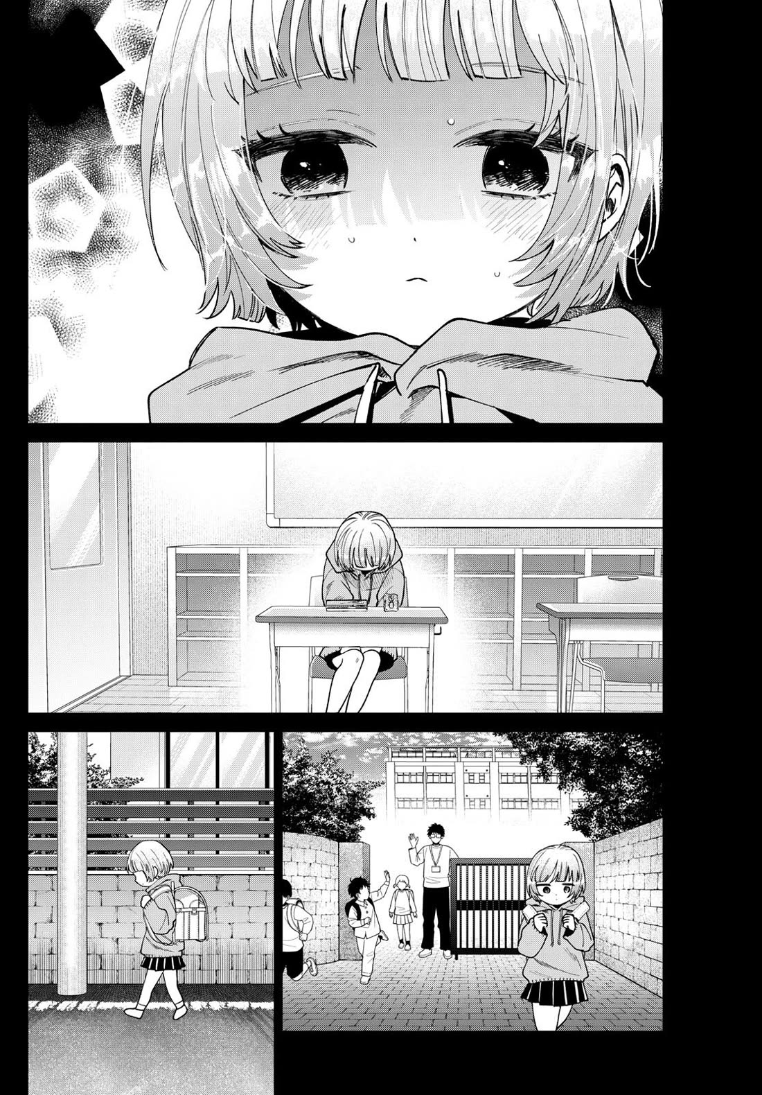 Momose Akira's First Love is a Failure. Chapter 32 page 10 - Chapter 32: Remembering That Day