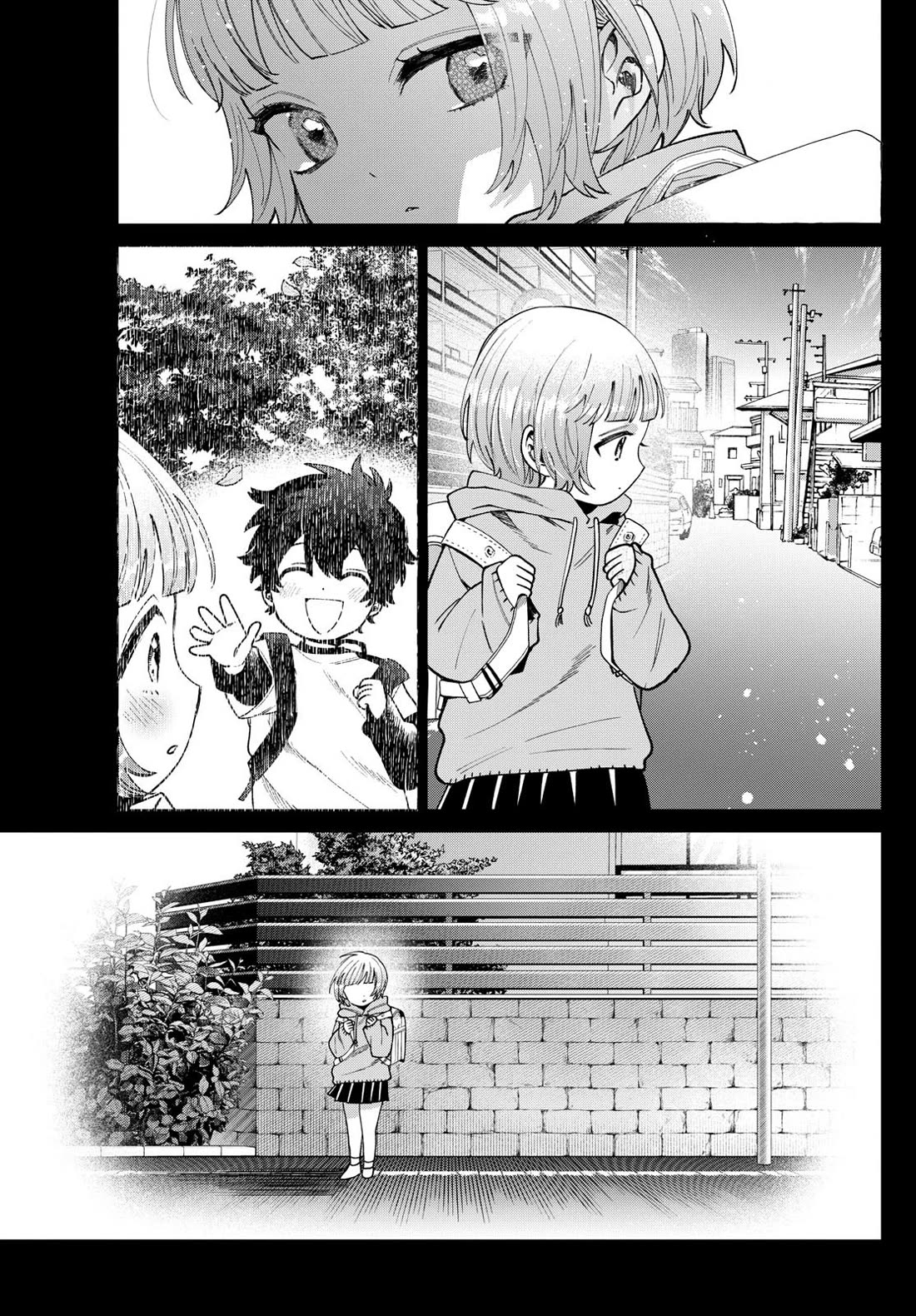 Momose Akira's First Love is a Failure. Chapter 32 page 11 - Chapter 32: Remembering That Day