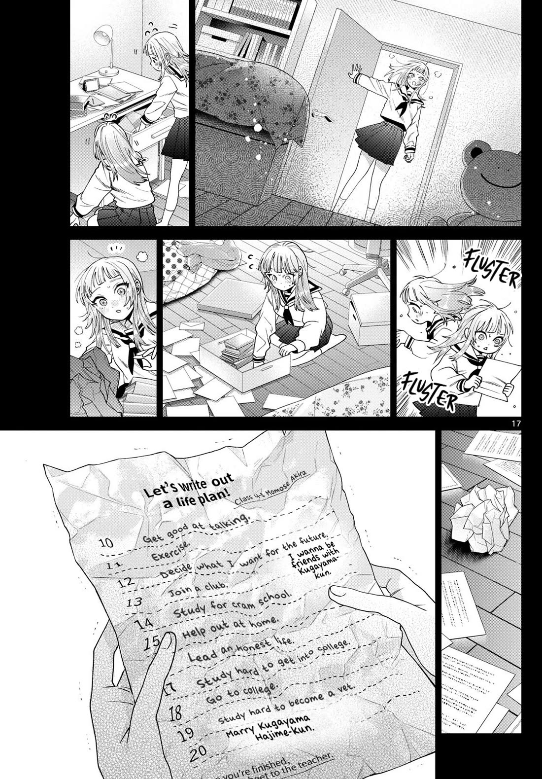Momose Akira's First Love is a Failure. Chapter 32 page 17 - Chapter 32: Remembering That Day