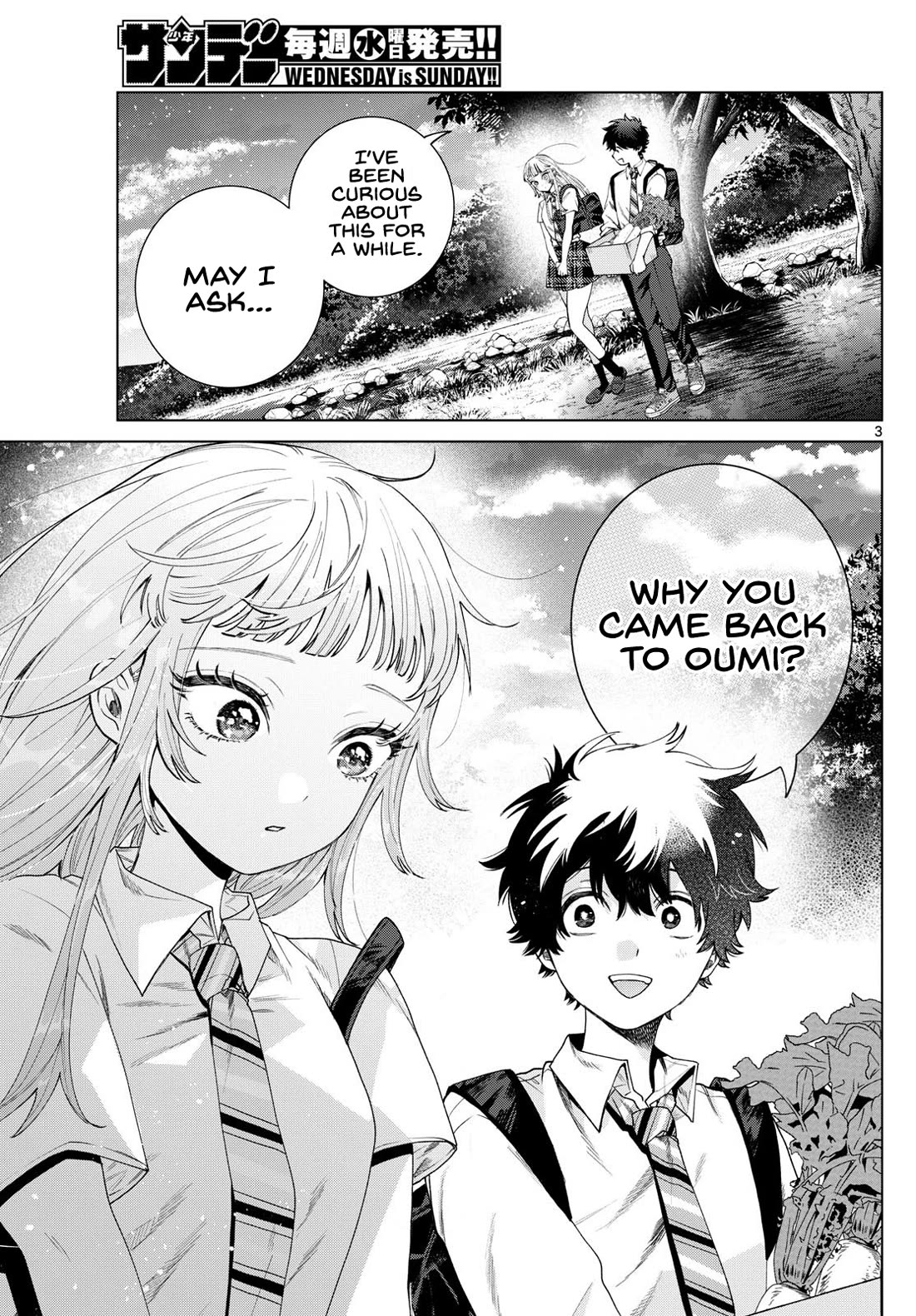 Momose Akira's First Love is a Failure. Chapter 32 page 3 - Chapter 32: Remembering That Day