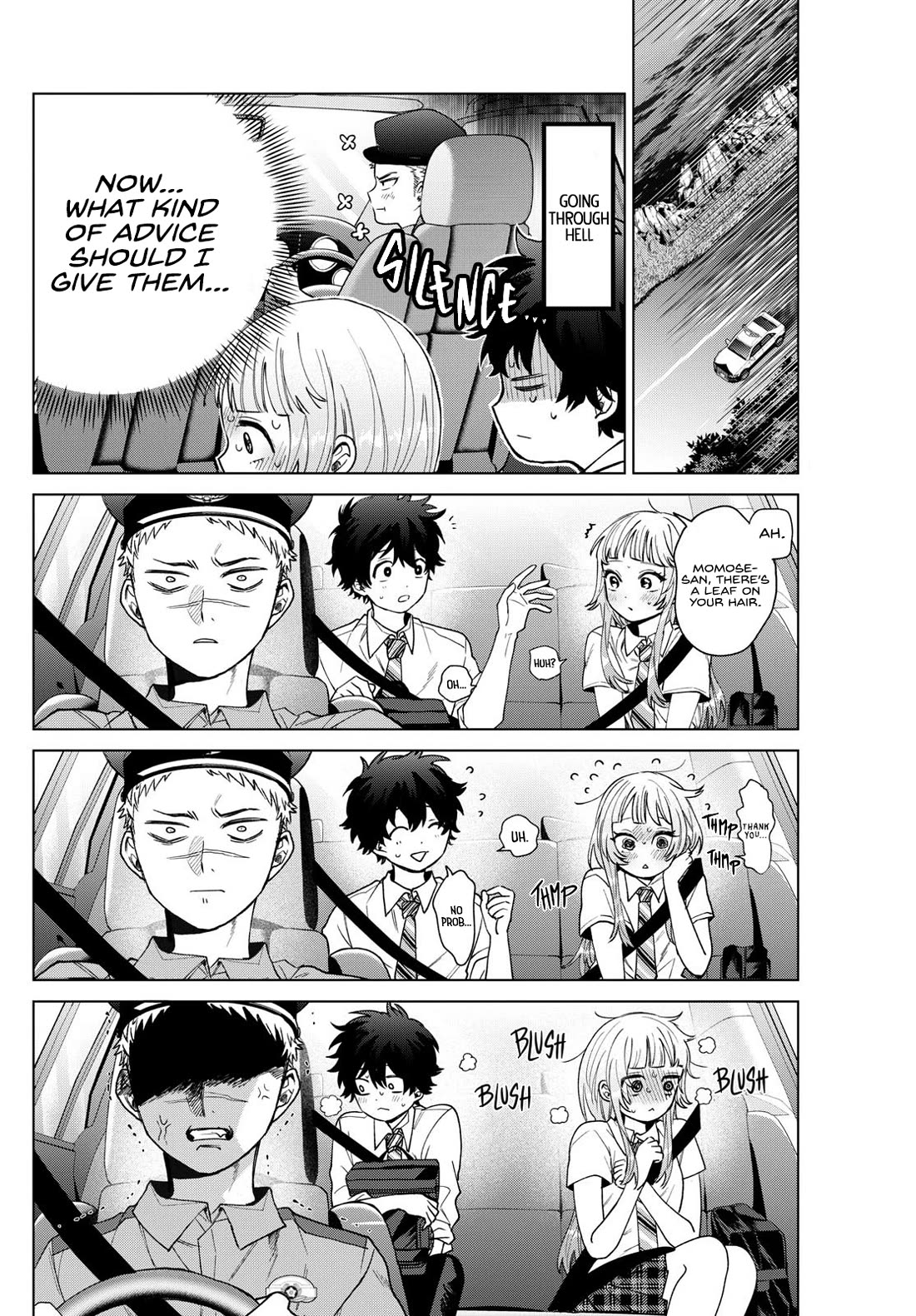 Momose Akira's First Love is a Failure. Chapter 33 page 14 - Chapter 33: I'm Just Doing My Job