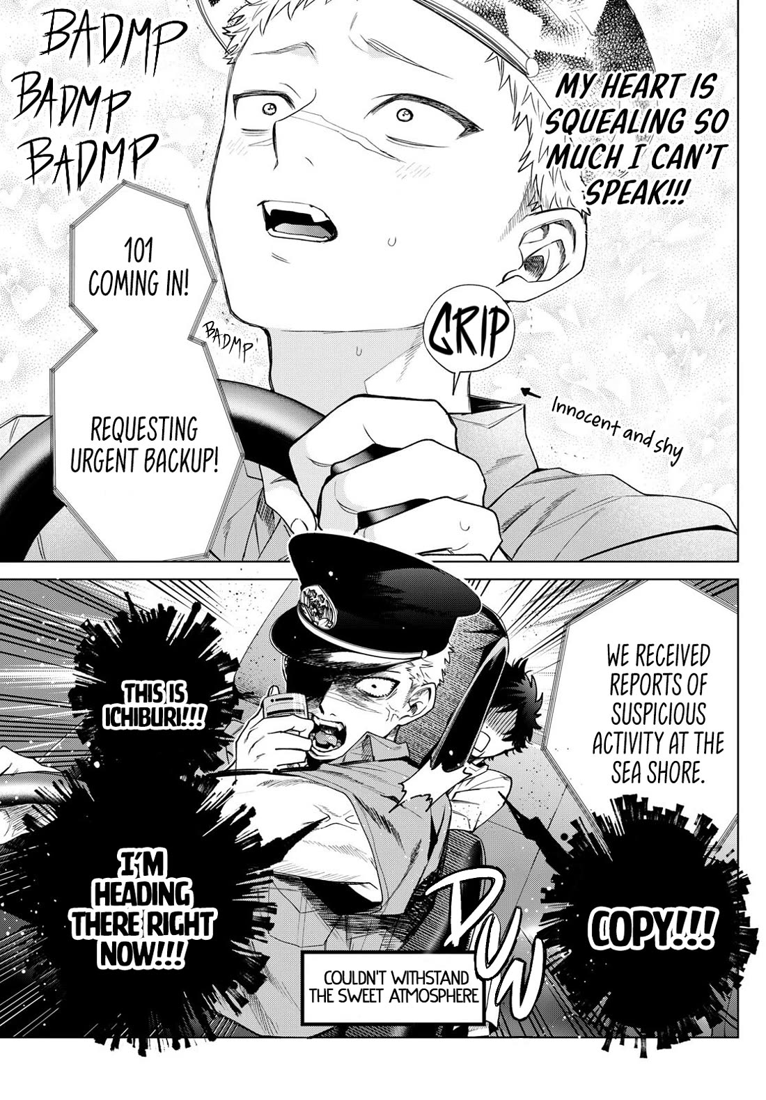 Momose Akira's First Love is a Failure. Chapter 33 page 15 - Chapter 33: I'm Just Doing My Job