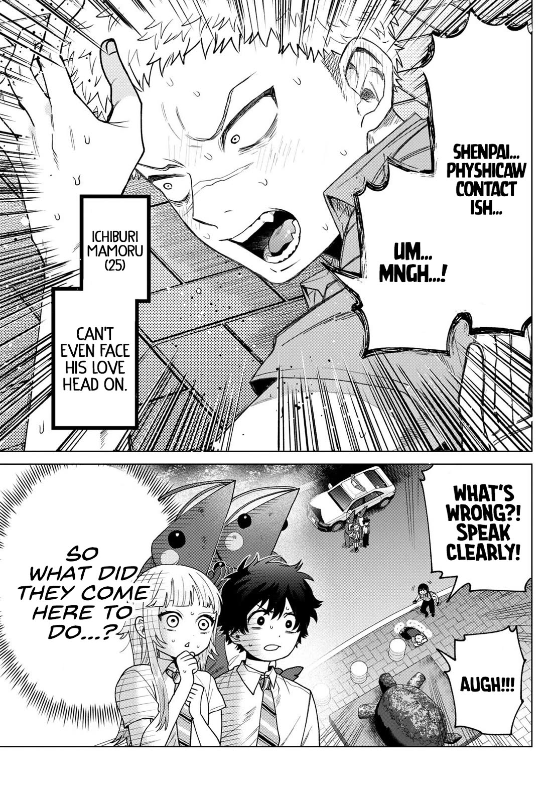 Momose Akira's First Love is a Failure. Chapter 33 page 19 - Chapter 33: I'm Just Doing My Job
