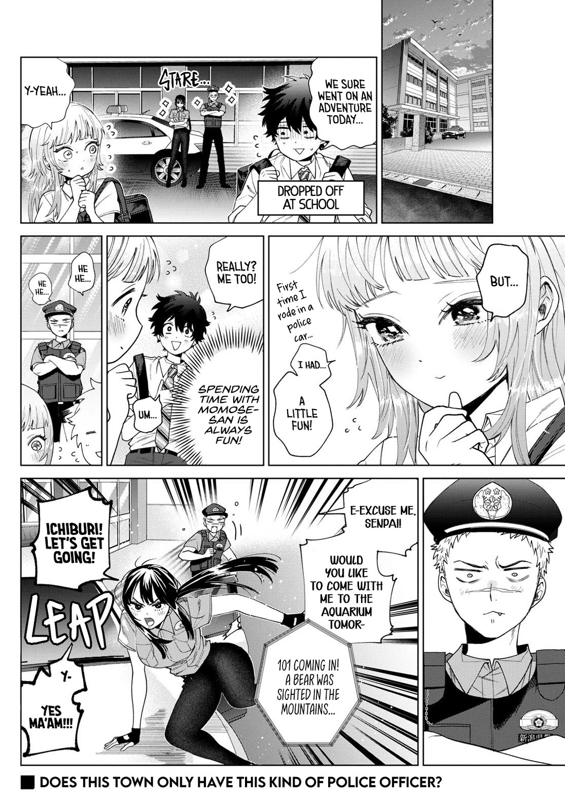 Momose Akira's First Love is a Failure. Chapter 33 page 20 - Chapter 33: I'm Just Doing My Job