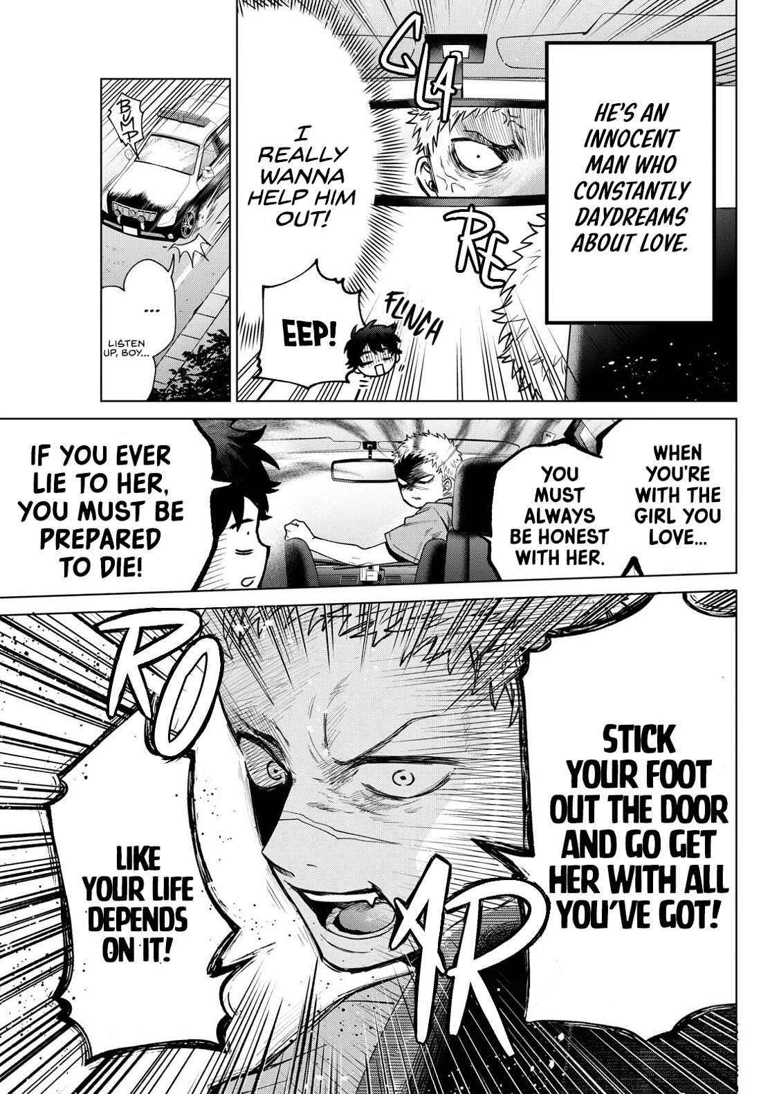 Momose Akira's First Love is a Failure. Chapter 33 page 7 - Chapter 33: I'm Just Doing My Job