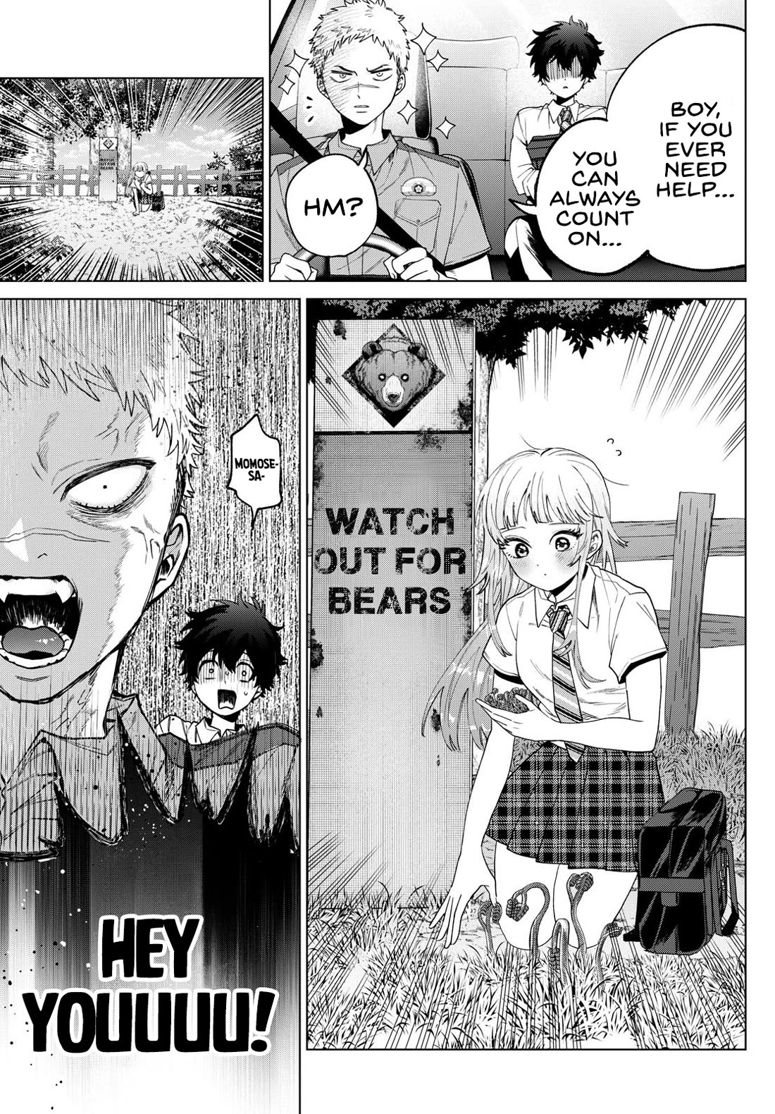 Momose Akira's First Love is a Failure. Chapter 33 page 9 - Chapter 33: I'm Just Doing My Job