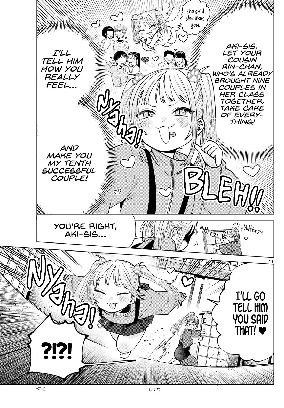 Momose Akira's First Love is a Failure. Chapter 34 page 11 - Chapter 34: Clumsy Master Assistant