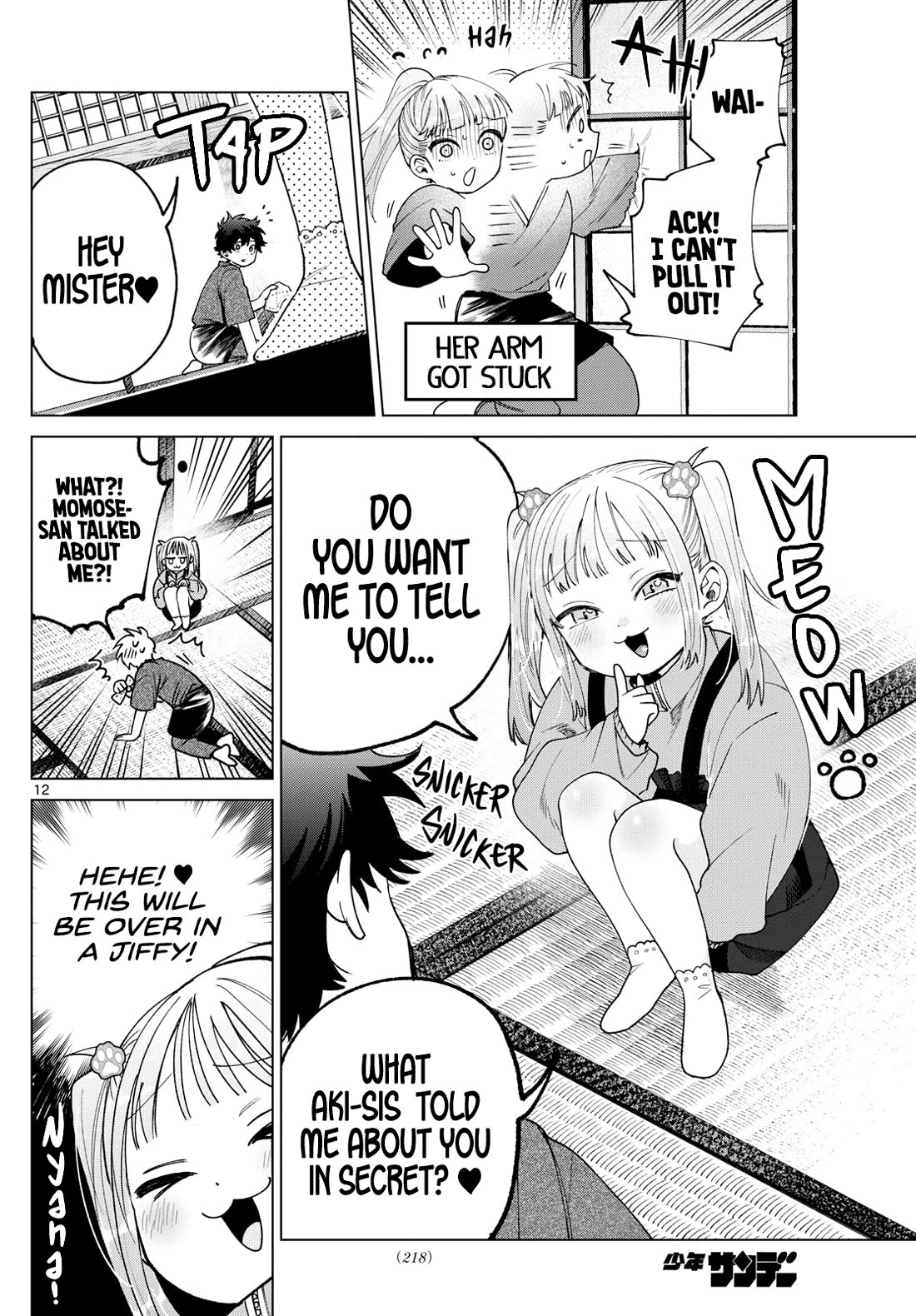 Momose Akira's First Love is a Failure. Chapter 34 page 12 - Chapter 34: Clumsy Master Assistant