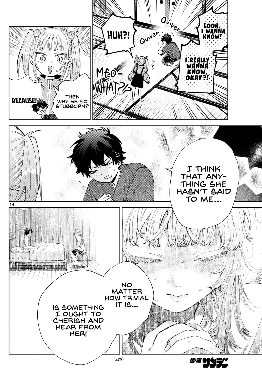 Momose Akira's First Love is a Failure. Chapter 34 page 14 - Chapter 34: Clumsy Master Assistant