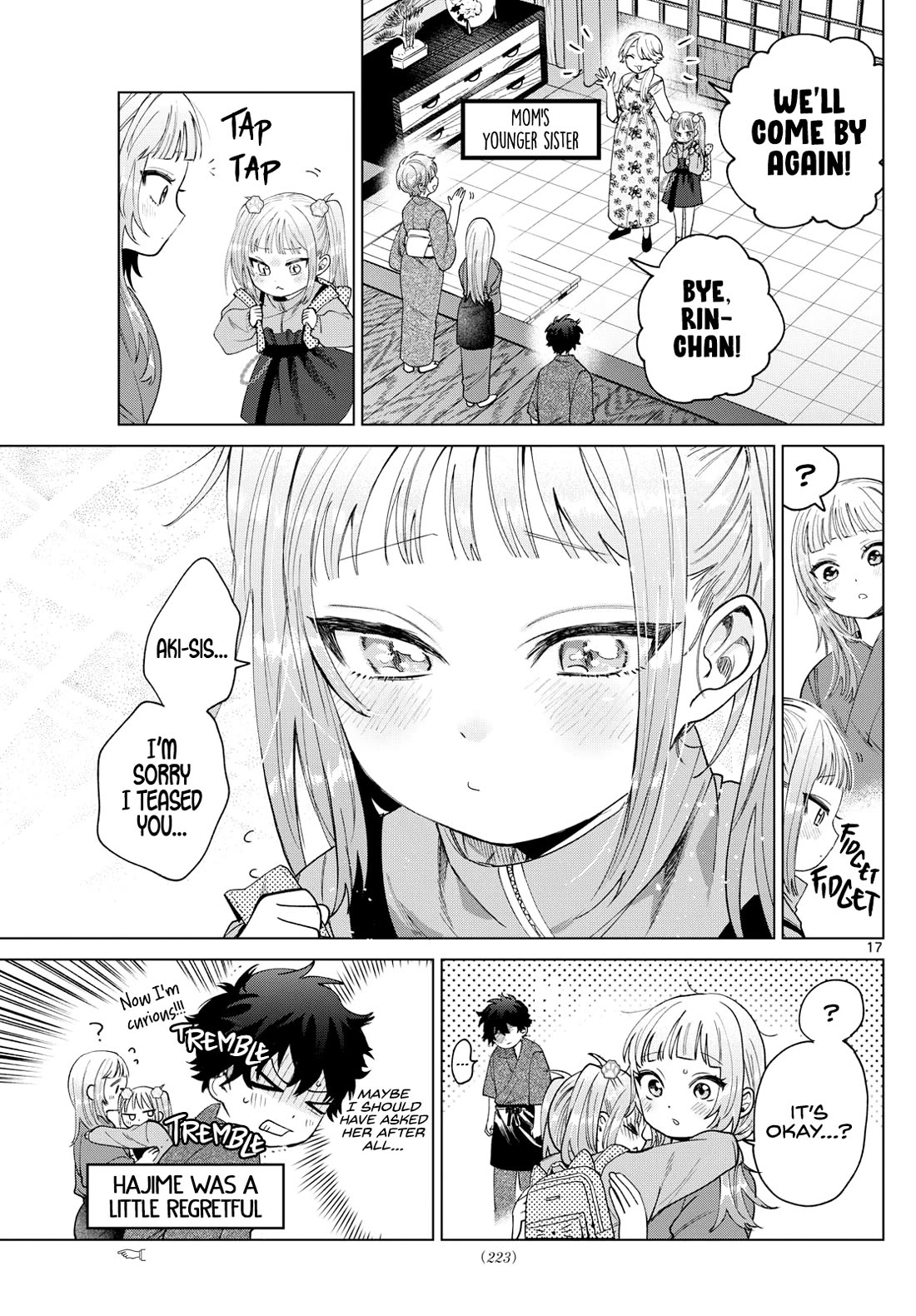 Momose Akira's First Love is a Failure. Chapter 34 page 17 - Chapter 34: Clumsy Master Assistant