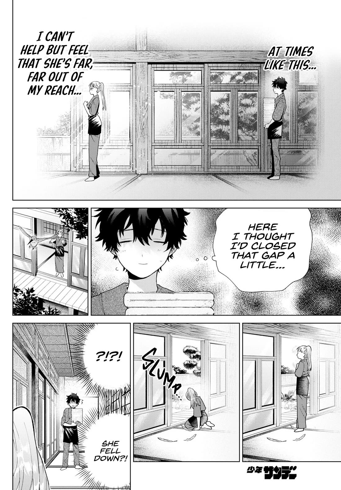 Momose Akira's First Love is a Failure. Chapter 35 page 12 - Chapter 35: The Distance Between Us