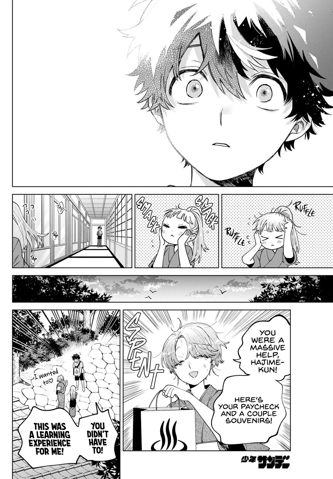 Momose Akira's First Love is a Failure. Chapter 35 page 14 - Chapter 35: The Distance Between Us