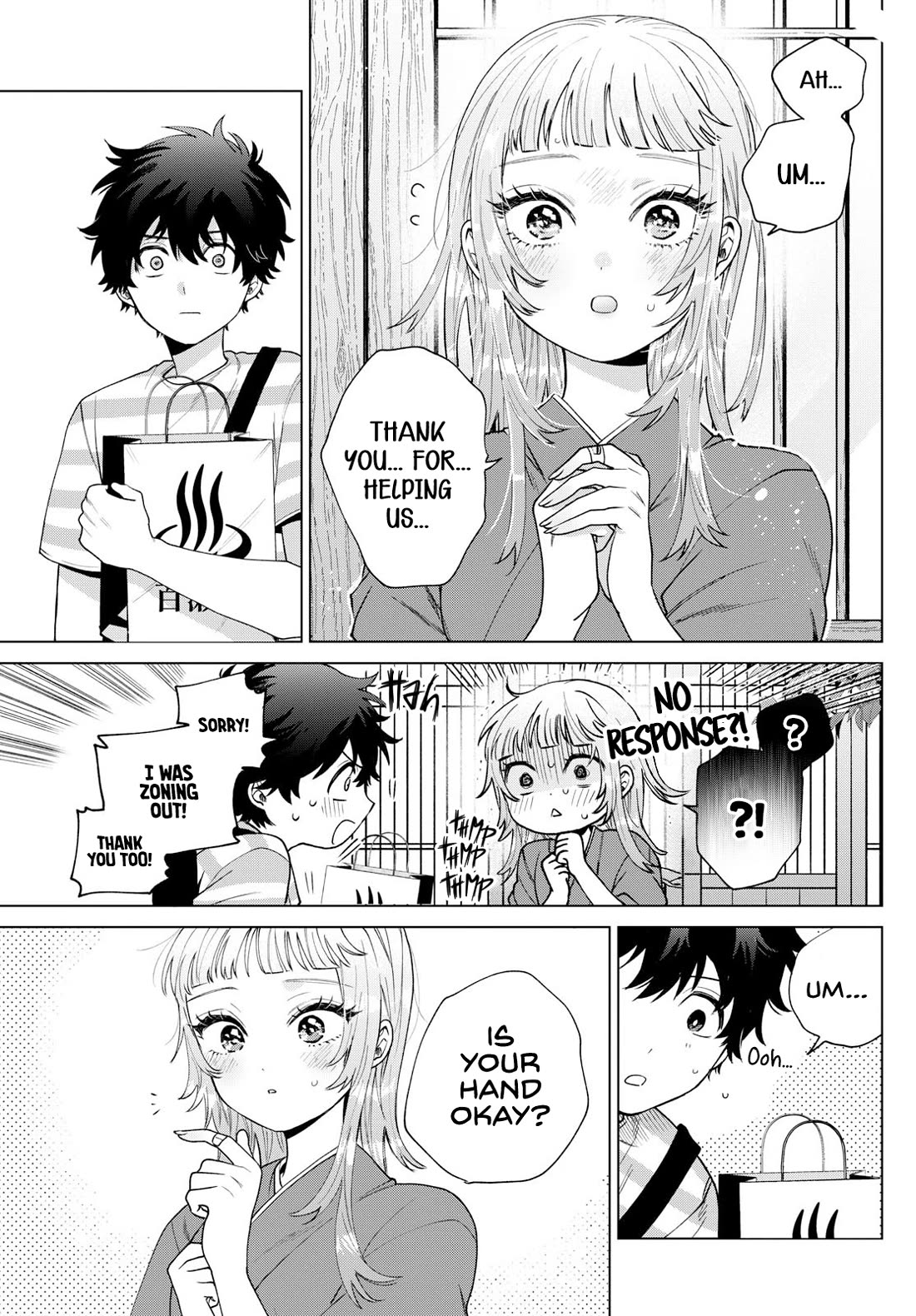 Momose Akira's First Love is a Failure. Chapter 35 page 15 - Chapter 35: The Distance Between Us