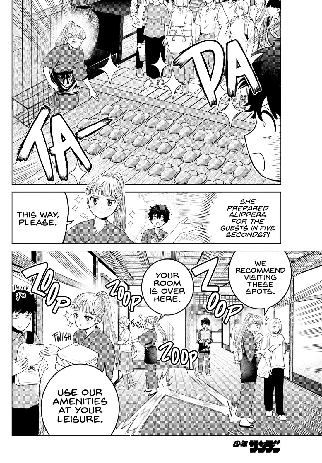 Momose Akira's First Love is a Failure. Chapter 35 page 4 - Chapter 35: The Distance Between Us