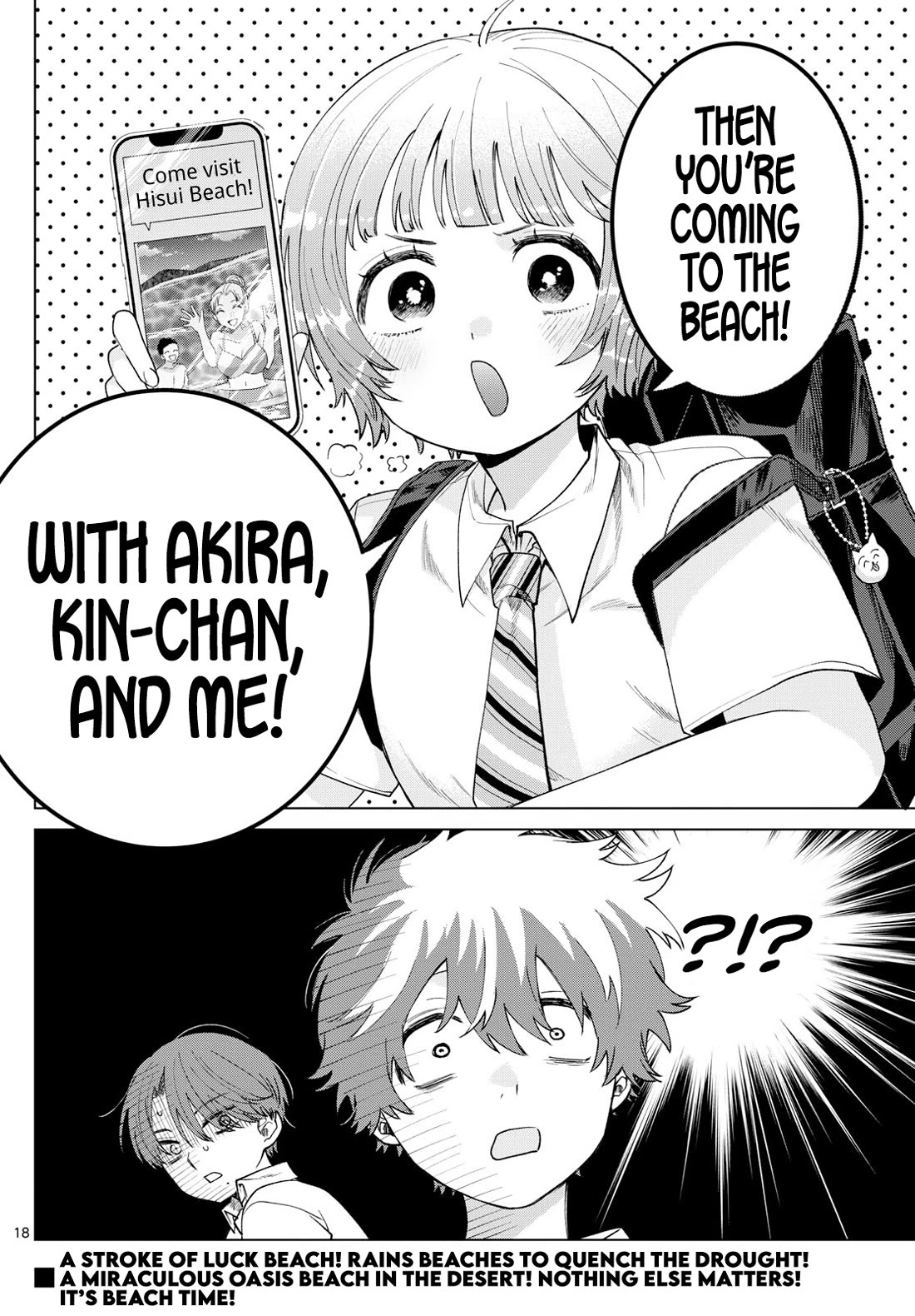 Momose Akira's First Love is a Failure. Chapter 36 page 18 - Chapter 36: Heartbeats and Pains, Coming and Going