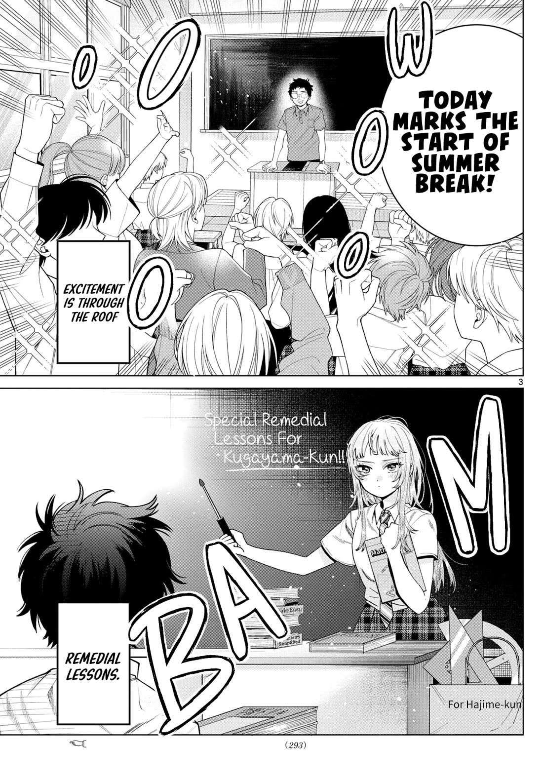 Momose Akira's First Love is a Failure. Chapter 36 page 3 - Chapter 36: Heartbeats and Pains, Coming and Going