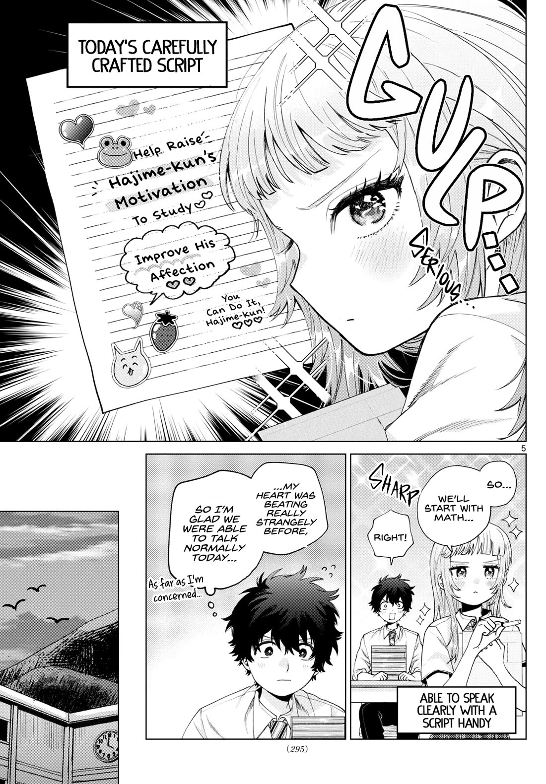 Momose Akira's First Love is a Failure. Chapter 36 page 5 - Chapter 36: Heartbeats and Pains, Coming and Going