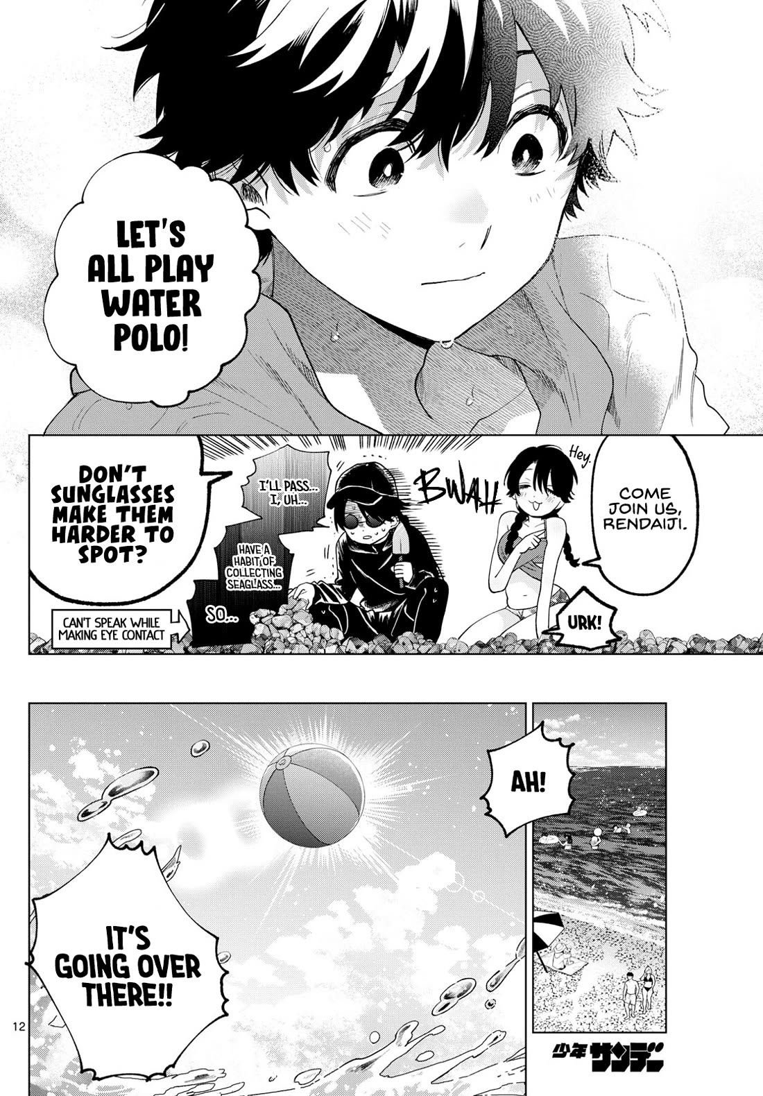 Momose Akira's First Love is a Failure. Chapter 37 page 12 - Chapter 37: Chilling at the Midsummer Beach