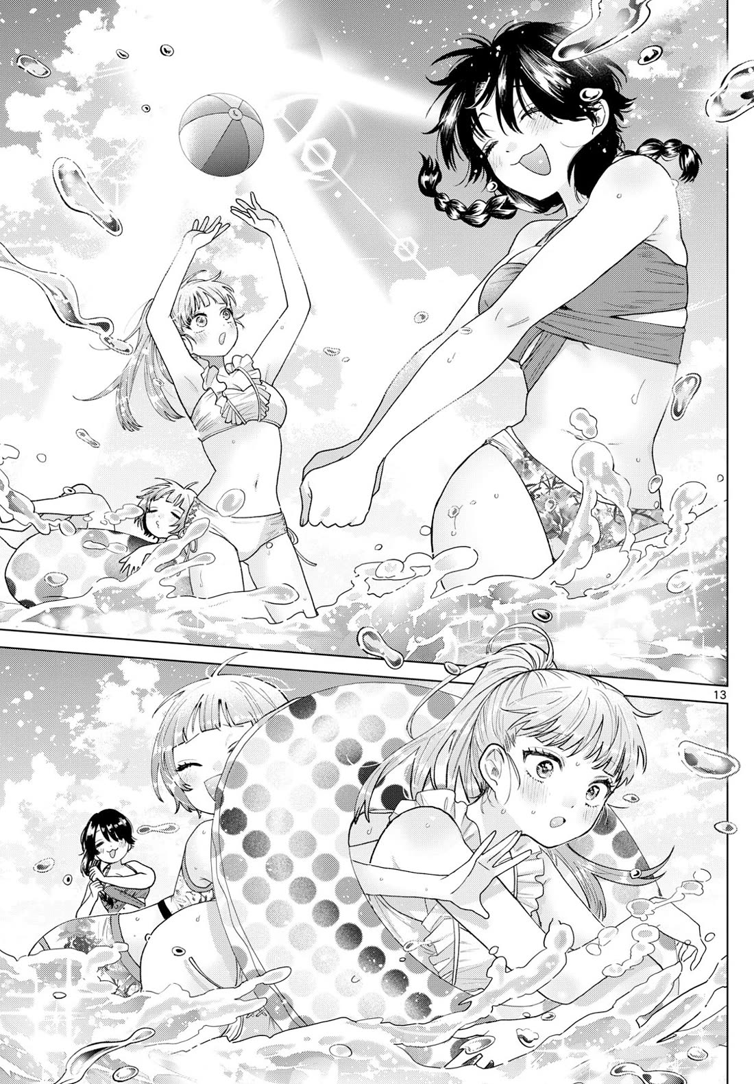 Momose Akira's First Love is a Failure. Chapter 37 page 13 - Chapter 37: Chilling at the Midsummer Beach
