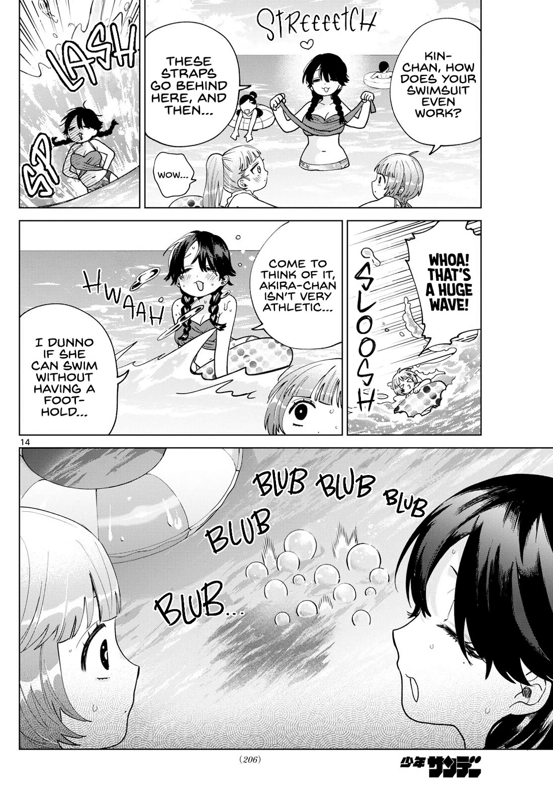 Momose Akira's First Love is a Failure. Chapter 37 page 14 - Chapter 37: Chilling at the Midsummer Beach
