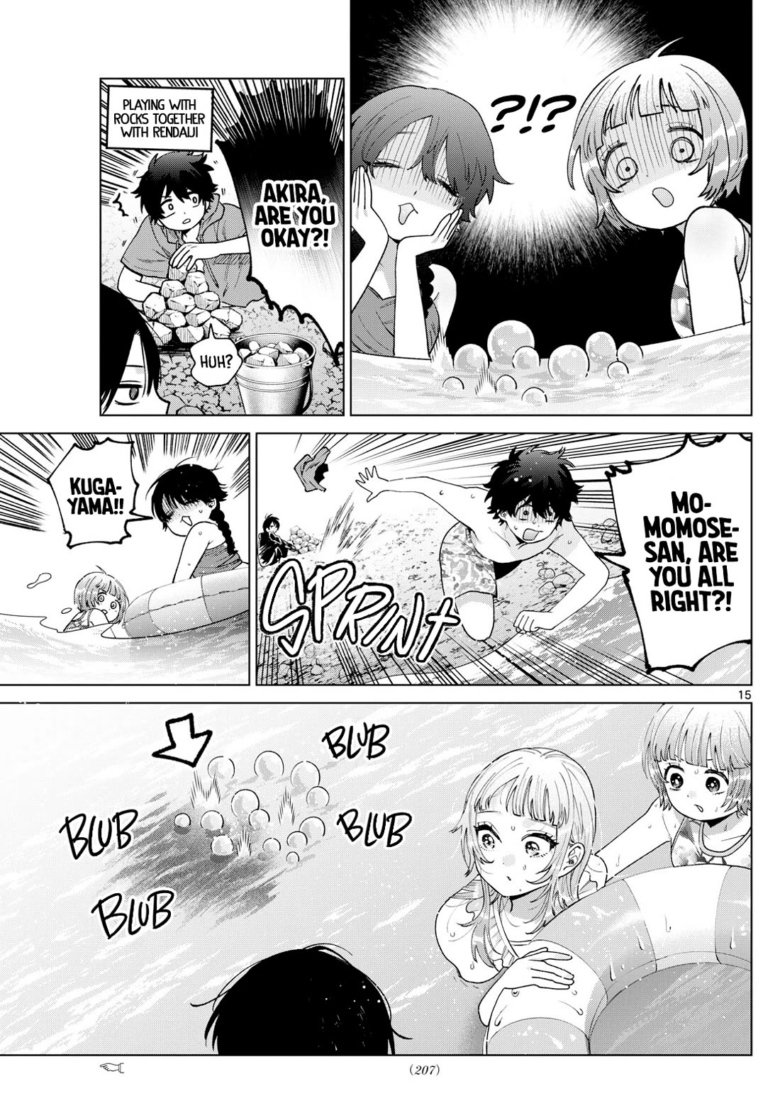 Momose Akira's First Love is a Failure. Chapter 37 page 15 - Chapter 37: Chilling at the Midsummer Beach