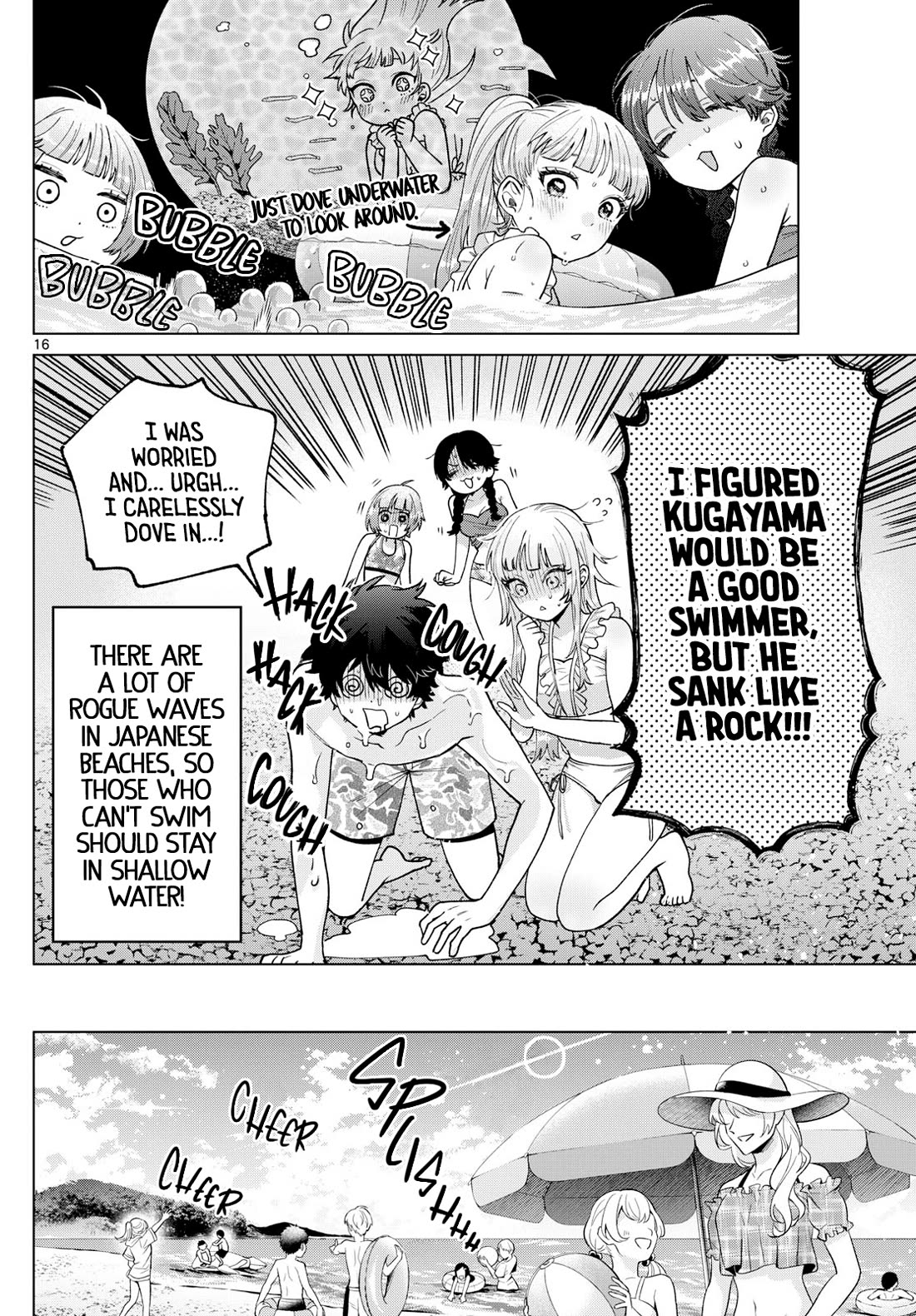 Momose Akira's First Love is a Failure. Chapter 37 page 16 - Chapter 37: Chilling at the Midsummer Beach