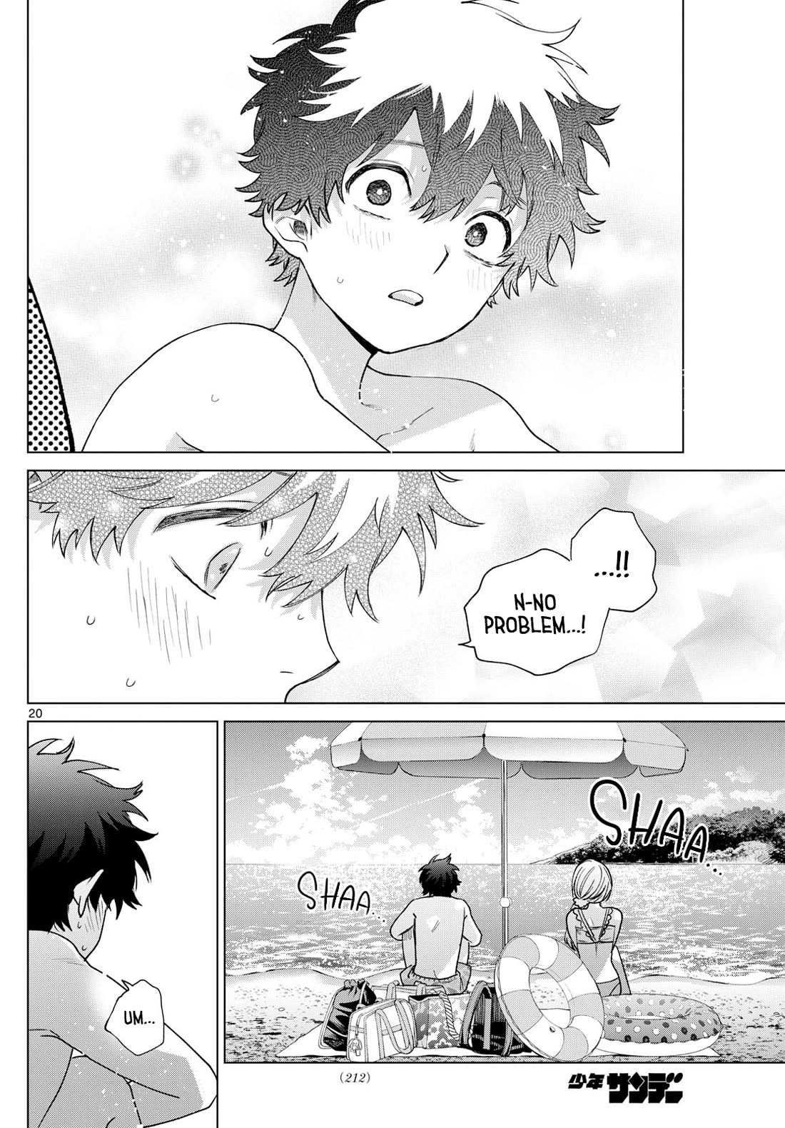 Momose Akira's First Love is a Failure. Chapter 37 page 20 - Chapter 37: Chilling at the Midsummer Beach