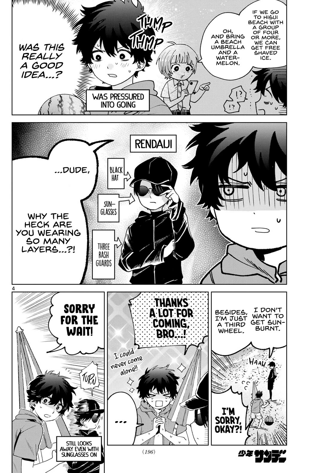 Momose Akira's First Love is a Failure. Chapter 37 page 4 - Chapter 37: Chilling at the Midsummer Beach