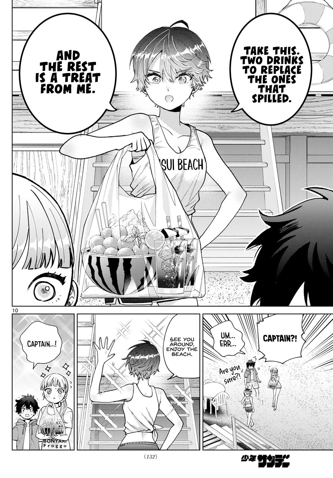 Momose Akira's First Love is a Failure. Chapter 38 page 10 - Chapter 38: Confirming My Feelings for You