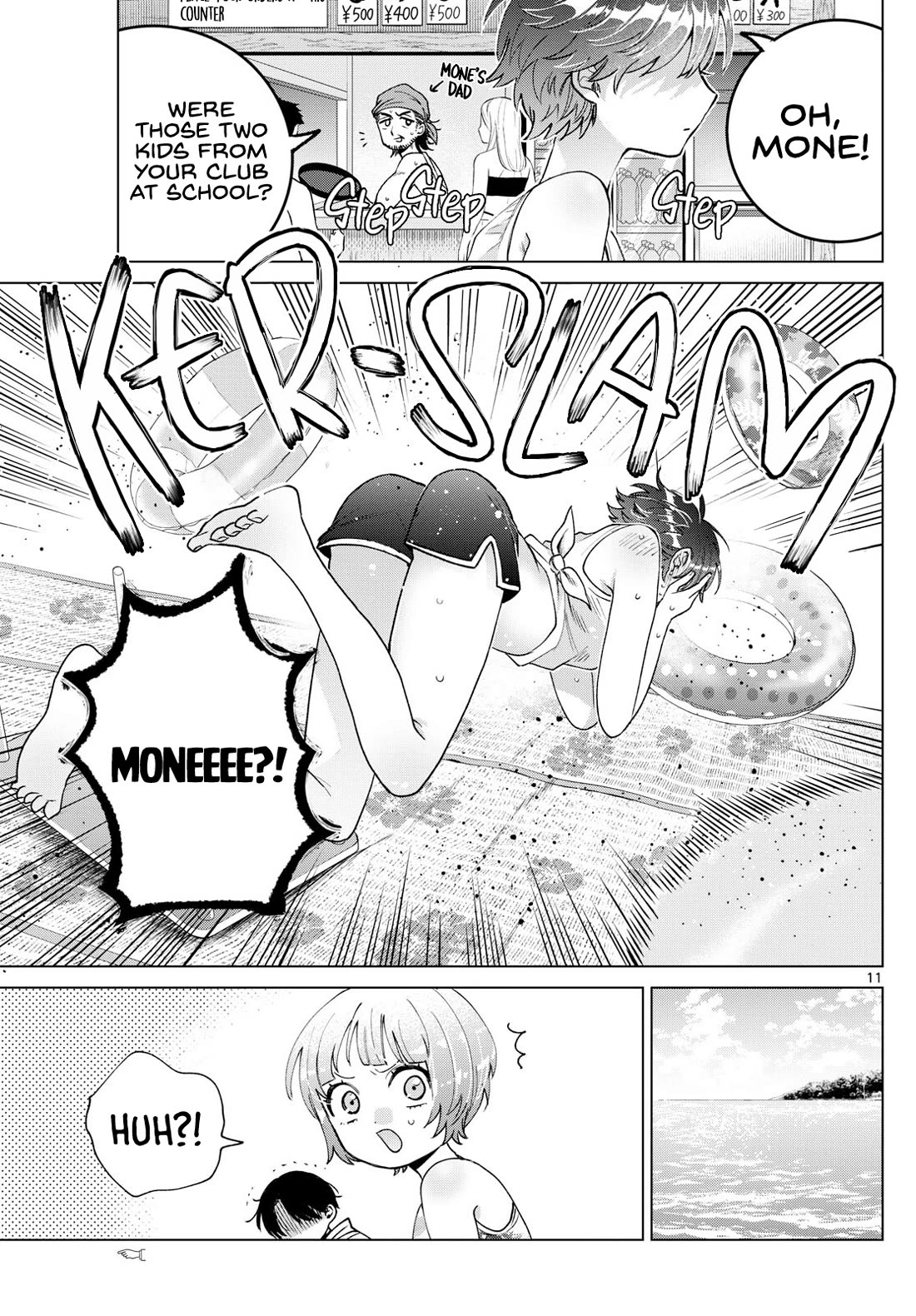 Momose Akira's First Love is a Failure. Chapter 38 page 11 - Chapter 38: Confirming My Feelings for You