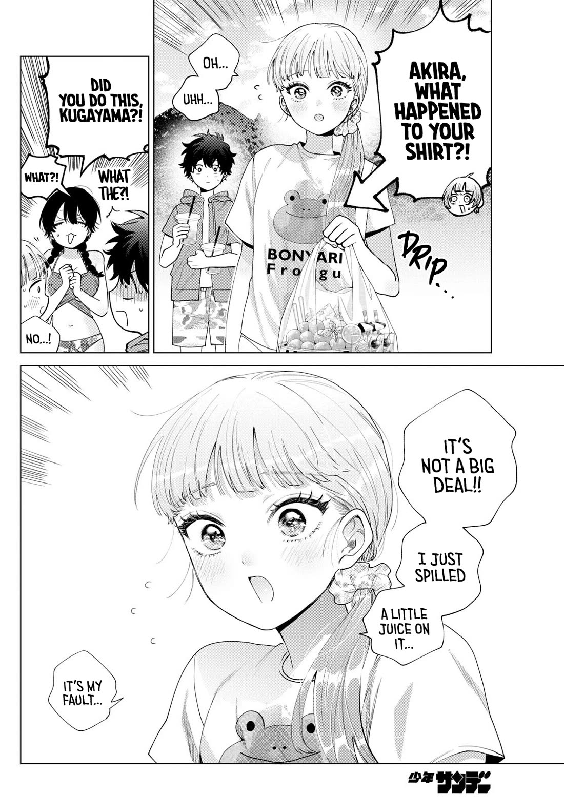 Momose Akira's First Love is a Failure. Chapter 38 page 12 - Chapter 38: Confirming My Feelings for You