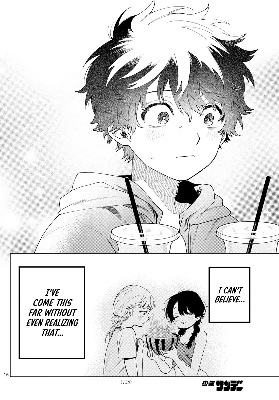 Momose Akira's First Love is a Failure. Chapter 38 page 16 - Chapter 38: Confirming My Feelings for You