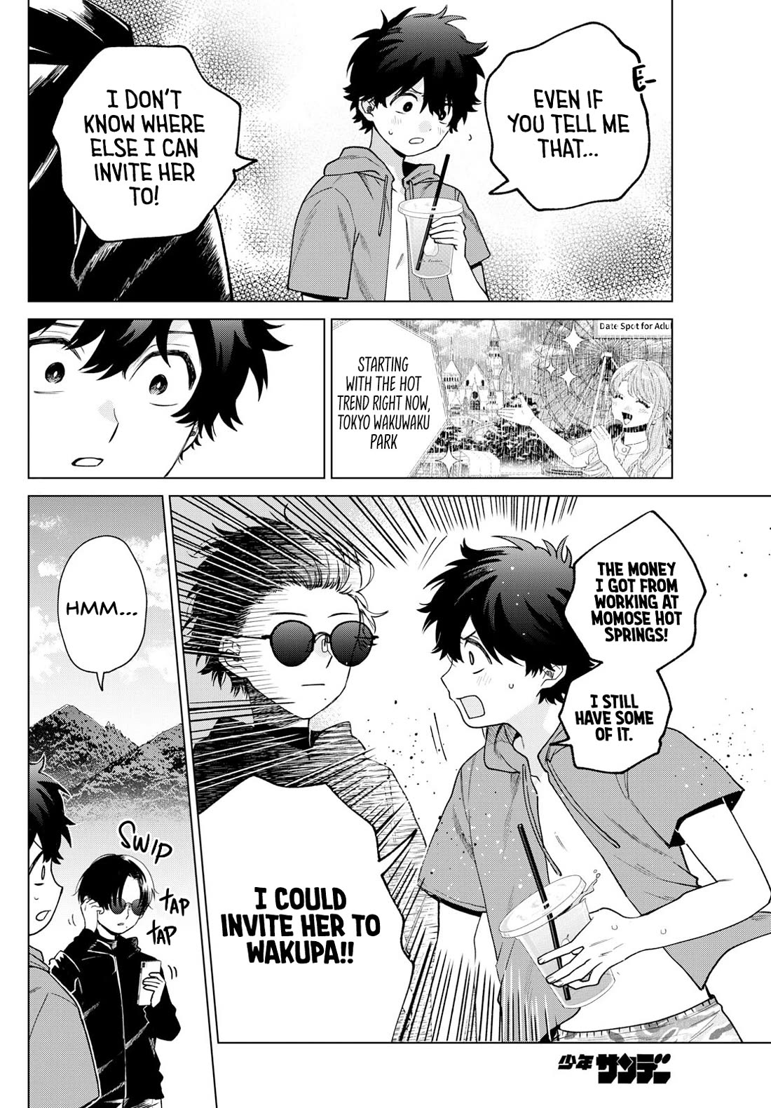 Momose Akira's First Love is a Failure. Chapter 38 page 18 - Chapter 38: Confirming My Feelings for You