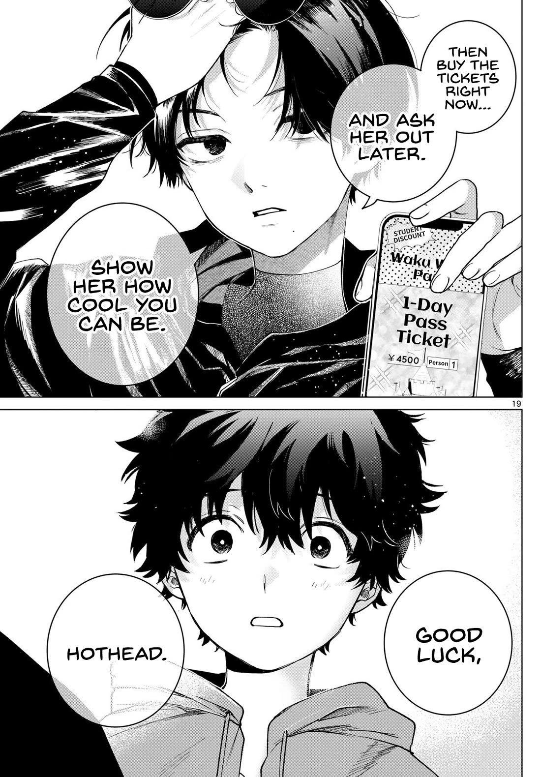 Momose Akira's First Love is a Failure. Chapter 38 page 19 - Chapter 38: Confirming My Feelings for You