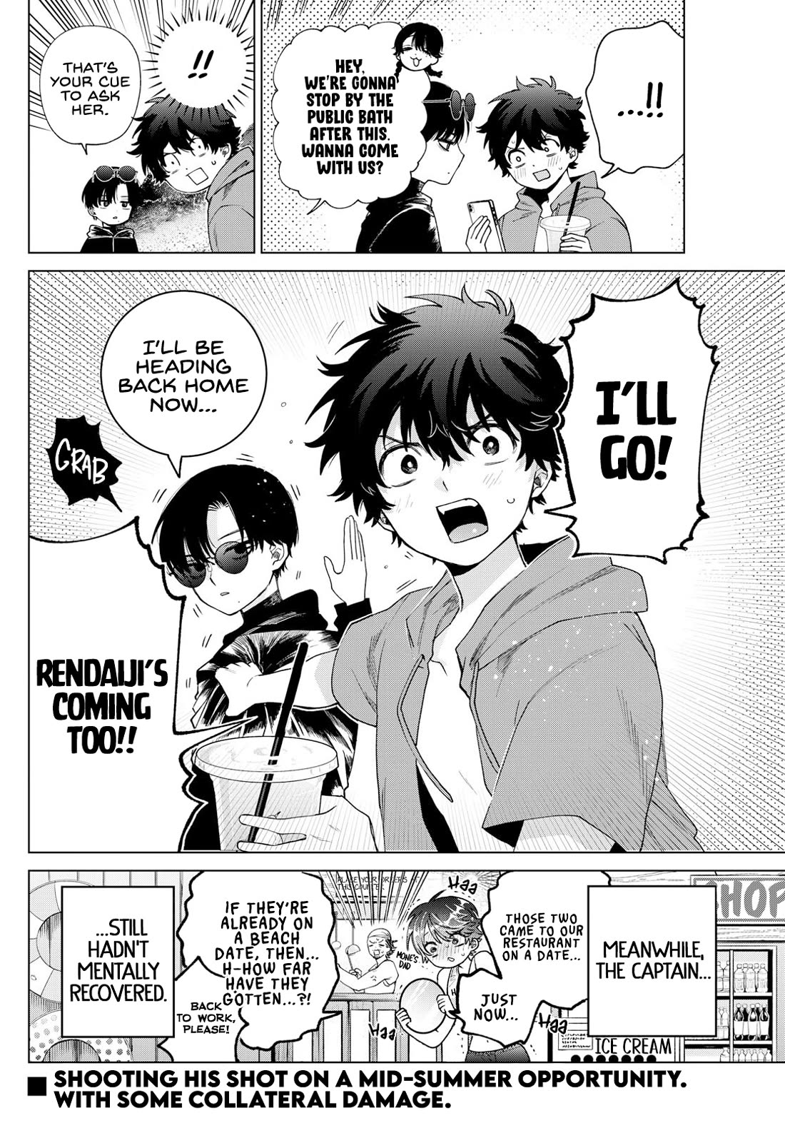 Momose Akira's First Love is a Failure. Chapter 38 page 20 - Chapter 38: Confirming My Feelings for You