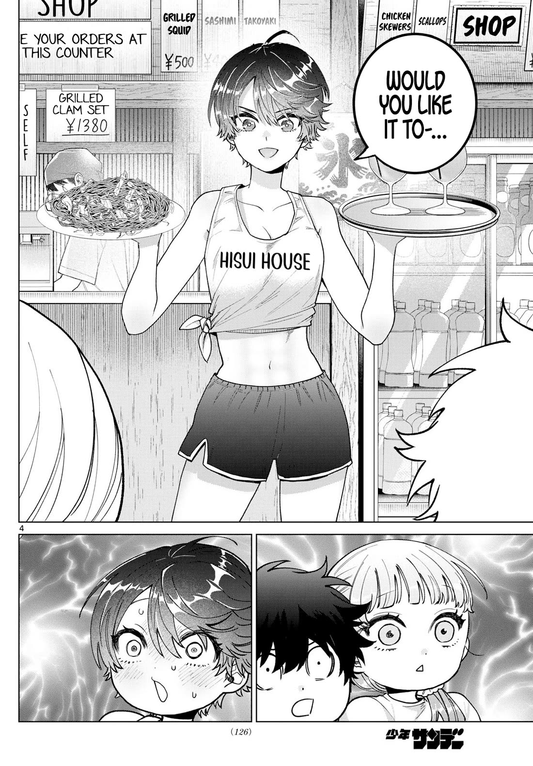 Momose Akira's First Love is a Failure. Chapter 38 page 4 - Chapter 38: Confirming My Feelings for You