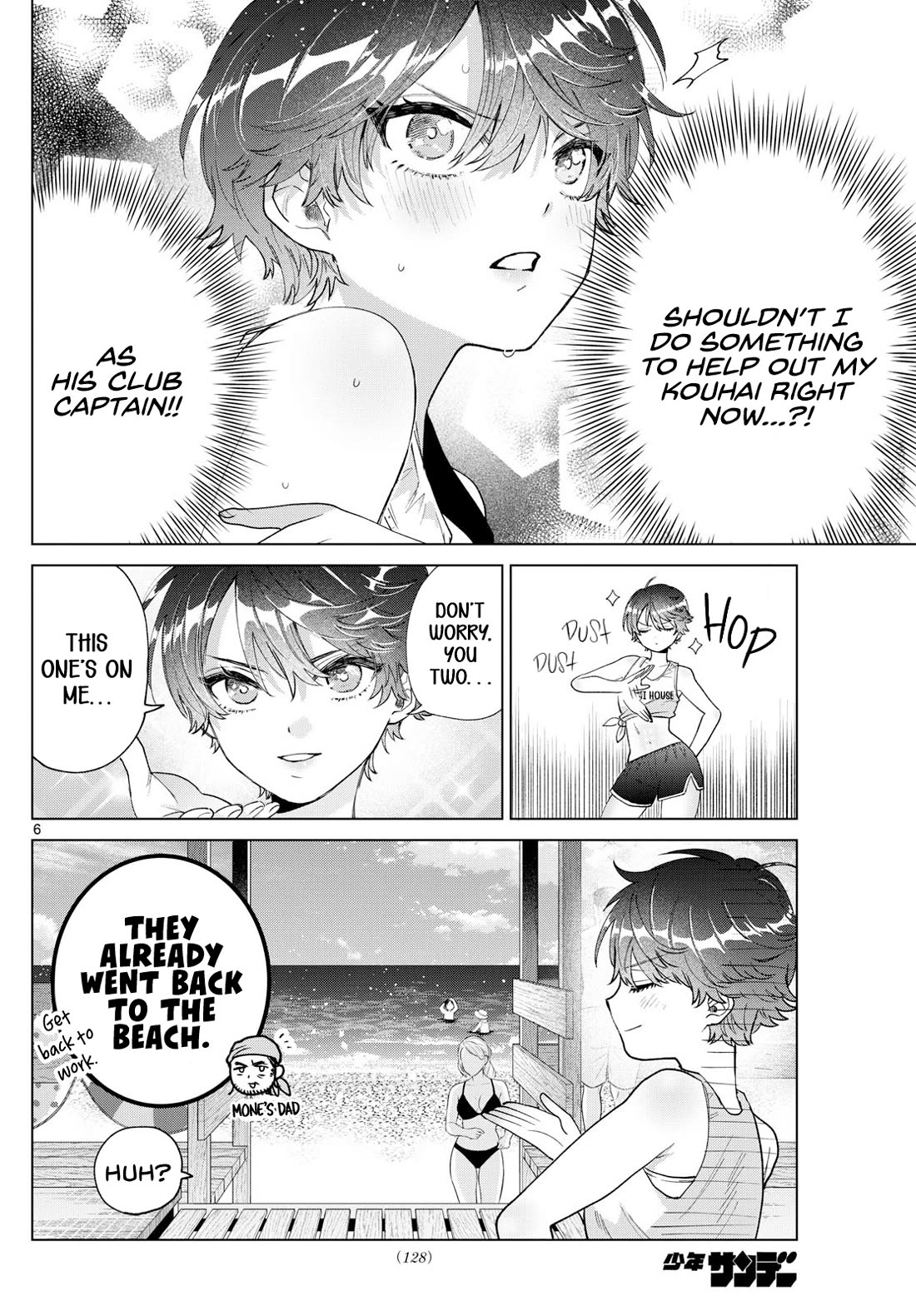Momose Akira's First Love is a Failure. Chapter 38 page 6 - Chapter 38: Confirming My Feelings for You